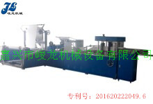 JL-Z350型全自動(dòng)撥叉式?jīng)_口、打線床單折疊機(jī)